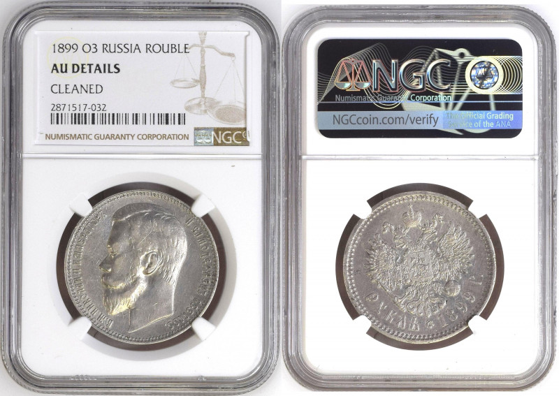 Y# 59.3; Bit# 47; Nicholas II. NGC AU Details; Silver; NGC AU Details