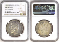 Russia 1 Rouble 1900 'ФЗ' NGC UNC Details