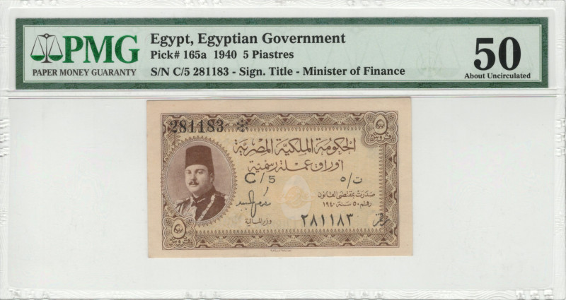 Egypt - 5 Piastris - 1940 - Pick-165a - PMG-50