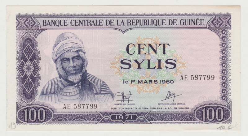 Guinea - 100 Sylis - 1971 - Pick-19