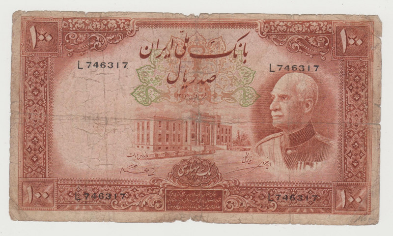 Iran - 100 Reals - 1938 - Pick-36Aa