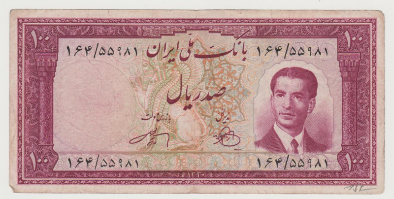 Iran - 100 Reals - 1951 - Pick-57