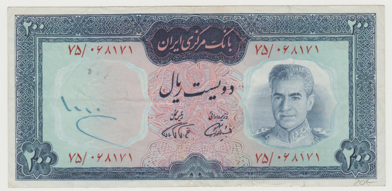 Iran - 200 Reals - 1969 - Pick-87b