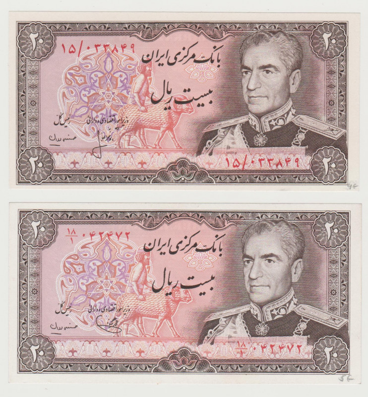 Iran - 20 Reals - 1974 - Lot of 2 Banknotes - Pick-100a, b