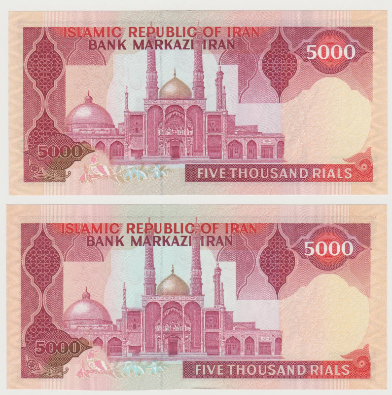 Iran - 5000 Reals - 1983 - Pick-139a/139b - Lot of 2 Banknotes