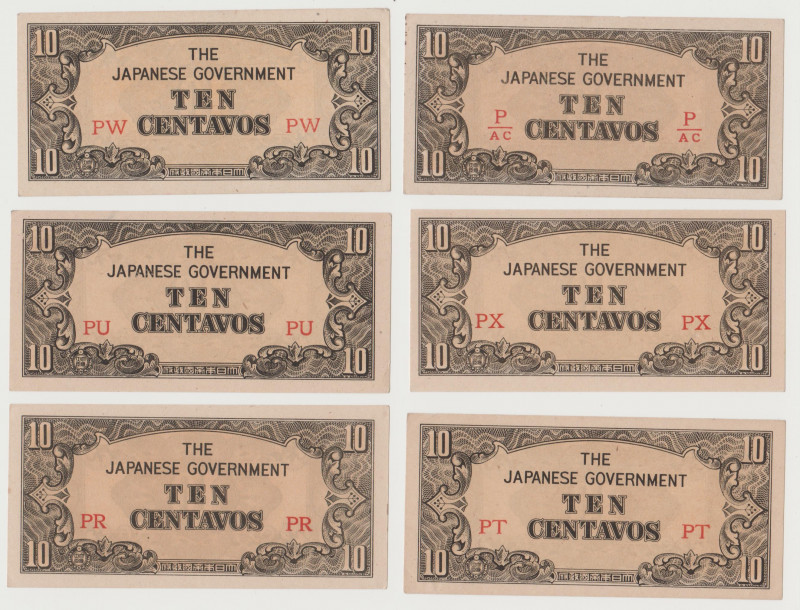 Japanese Government - Occupation - Phillippinos - 10 Centavos - 1942 - Pick-104 ...