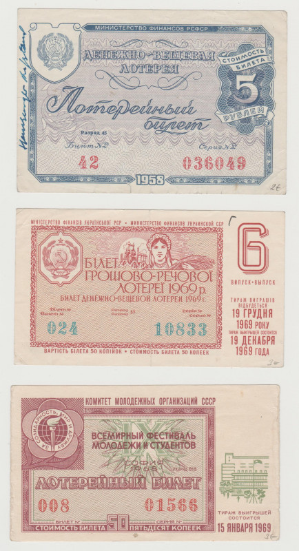 Russia - USSR - Lot of 3 Lottery Tickets