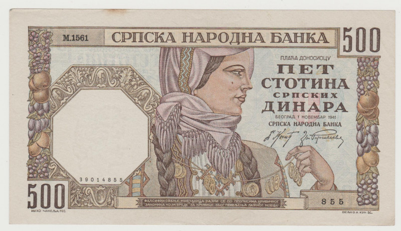 Serbia - 500 Dinara - 1941 - Pick-27