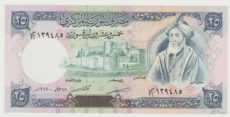 Syria - 25 Pound - 1978 - Pick-102b