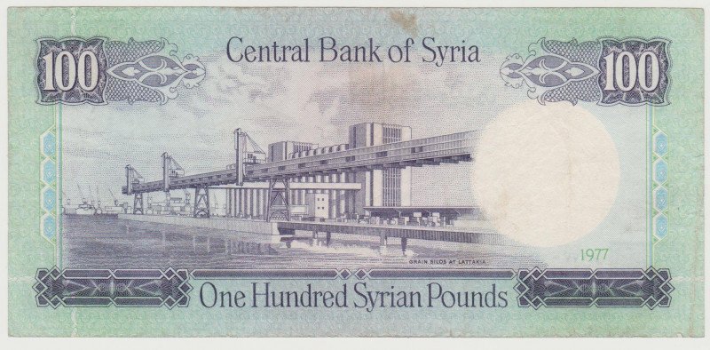 Syria - 100 Pound - 1977 - Pick-104a