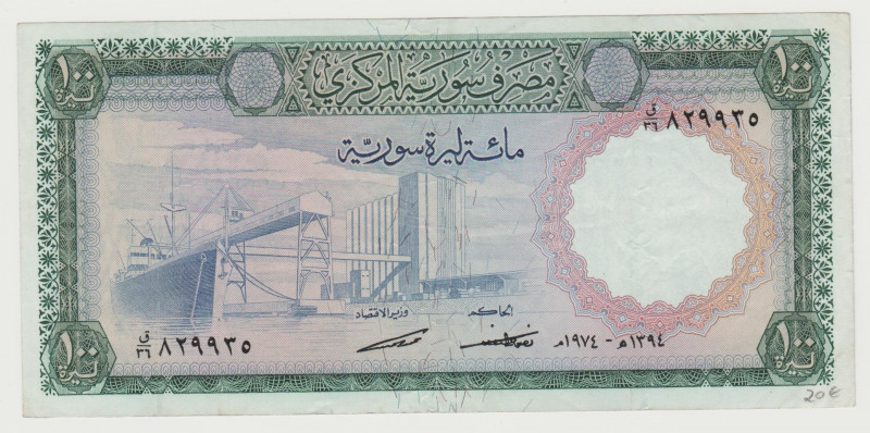 Syria - 100 Pounds - 1974 - Pick-98d