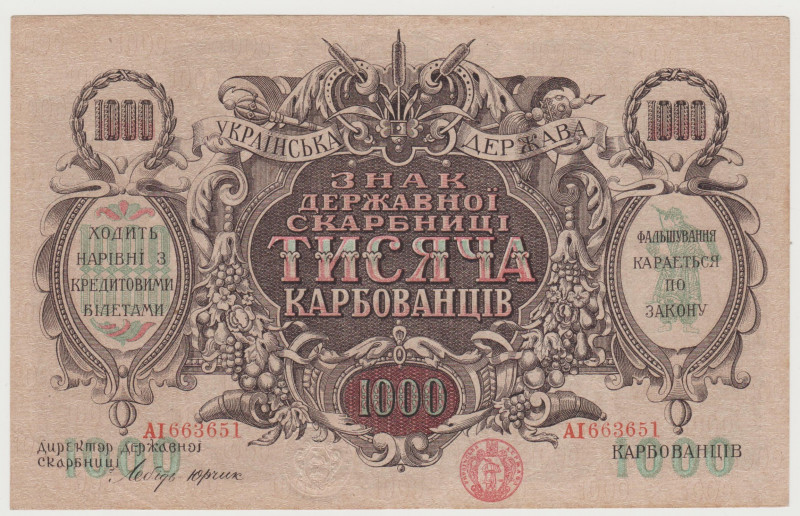 Ukraine - 1000 Karbovantsiv - 1918 ND(1920) - Pick-34 - Seria AI