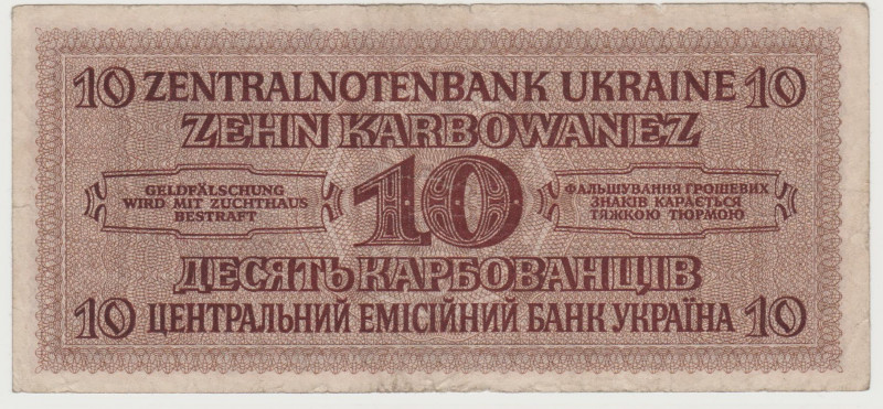 Ukraine - 10 Karbowanez - 1942 - German Occupation - WW II - Pick-52