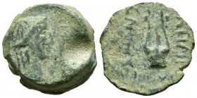 CARTEIA (San Roque, Cádiz). Semis. (Ae. 7,58g/21mm). 27 a.C.-14 d.C. (FAB-679). Anv: Cabeza femenina a derecha, delante leyenda: EX D D. Rev: Lira, al...