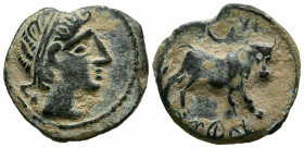 CASTULO (Cazlona, Jaén). Semis. (Ae. 4,79g/21mm). 180 a.C. (FAB-716). Anv: Cabeza masculina diademada a derecha. Rev: Toro a derecha, encima creciente...