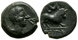 CASTULO (Cazlona, Jaén). Semis. (Ae. 4,68g/18mm). 180 a.C. (FAB-722). Anv: Cabeza masculina diademada a derecha, delante letra ibérica: Ca. Rev: Toro ...