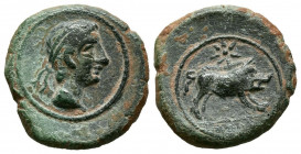 CASTULO (Cazlona, Jaén). Cuadrante. (Ae. 3,24G/17mm). 180 a.C. (FAB-735). Anv: Cabeza masculina diademada a derecha. Rev: Jabalí a derecha, encima est...