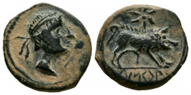 CASTULO (Cazlona, Jaén). Cuadrante. (Ae. 2,96g/17mm). 180 a.C. (FAB-736). Anv: Cabeza masculina a derecha, delante letra ibérica Ca. Rev: Jabalí a der...