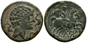 CELSE (Velilla del Ebro, Zaragoza). As. (Ae. 15,04g/30mm). 120-50 a.C. (FAB-771). Anv: Cabeza a derecha con manto y fíbula a derecha, alrededor tres d...