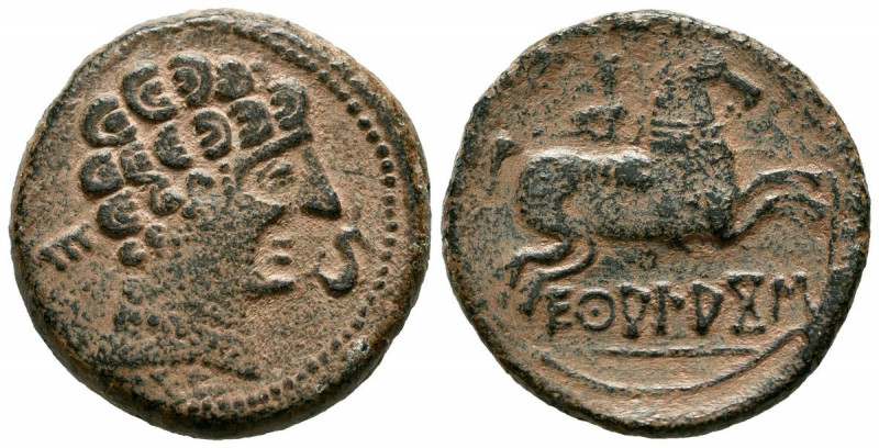 ECUALACOS (Zona de Soria-Guadalajara). As. (Ae. 9,78g/25mm). 120-20 a.C. (FAB-96...