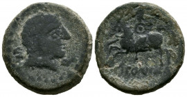 ICALCUNSCEN (Iniesta, Cuenca). As. (Ae. 7,23g/22mm). 120-20 a.C. (FAB-1418). Anv: Cabeza masculina a derecha, detrás CN, delante Q. Rev: Jinete con la...