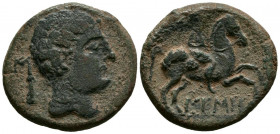 IESO (Guisona, Lérida). As. (Ae. 13,51g/29mm). 120-20 a.C. (FAB-1422). Anv: Cabeza masculina a derecha, detrás letra ibérica N y clava. Rev: Jinete co...