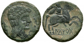 ILTIRTA (Lérida). As. (Ae. 8,42g/24mm). 200-20 a.C. (FAB-1465). Anv: Cabeza masculina a derecha, alrededor tres delfines. Rev: Jinete con palma a dere...