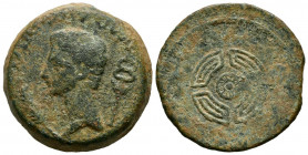 LUCO AUGUSTI (Lugo). As. (Ae. 11,82g/25mm). 27 a.C.-14 d.C. (FAB-1705). Anv: Cabeza de Augusto a izquierda, entre espiga y caduceo, encima leyenda: IM...