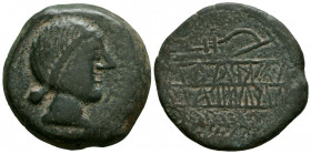OBULCO (Porcuna, Jaén). As. (Ae. 17,06g/29mm). 220-20 a.C. (FAB-1786). Anv: Cabeza femenina a derecha, delante leyenda: OBVLCO. Rev: Arado a derecha, ...