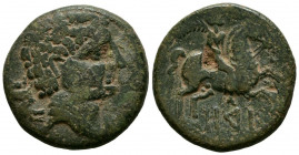 ORE (Orera, Zaragoza). As. (Ae. 12,07g/25mm). 120-20 a.C. (FAB-1897). Anv: Cabeza masculina a derecha, detrás toro. Rev: Jinete con palma a derecha, d...