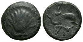 ARSE-SAGUNTO (Sagunto, Valencia). Cuadrante. (Ae. 3,77g/17mm). 170-20 a.C. (FAB-2052). Anv: Delfín, encima letra ibérica: A y creciente, debajo letras...