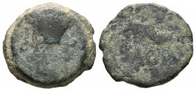 ARSE-SAGUNTO (Sagunto, Valencia). Cuadrante. (Ae. 3,89g/18mm). 50-20 a.C. (FAB-2089). Anv: Concha. Rev: Delfín a derecha, debajo leyenda: SAGVNT. BC.