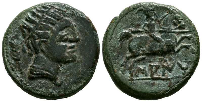 SAITI (Xátiva, Valencia). As. (Ae. 12,72g/26mm). 120-20 a.C. (FAB-2100). Anv: Ca...