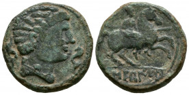 SECAISA (Segeda, Zaragoza). As. (Ae. 9,11g/22mm). 120-20 a.C. (FAB-2131). Anv: Cabeza masculina a derecha, entre dos delfines. Rev: Jinete con lanza a...