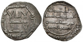 EMIRATO INDEPENDIENTE, Abd Al-Rahman I. Dirham. (Ar. 1,88g/25mm). 155H. Al-Andalus. (Vives 53; Miles 46). MBC+.