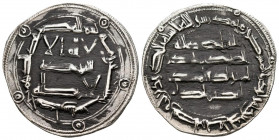 EMIRATO INDEPENDIENTE, Abd al- Rahman I. Dirham. (Ar. 2,32g/27mm). 166H. Al-Andalus. (Vives 64; Miles 57). EBC-. Oxidación.