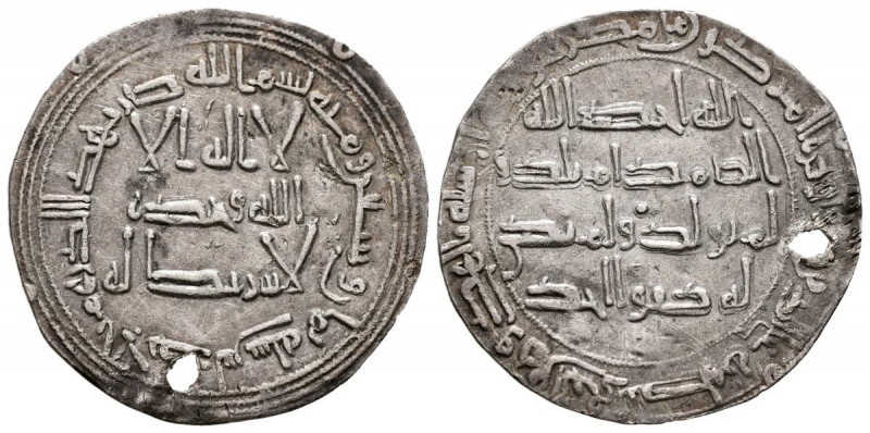 EMIRATO INDEPENDIENTE, Abderramám I. Dirham. (Ar. 2,33g/26mm). 168H. Al-Andalus....