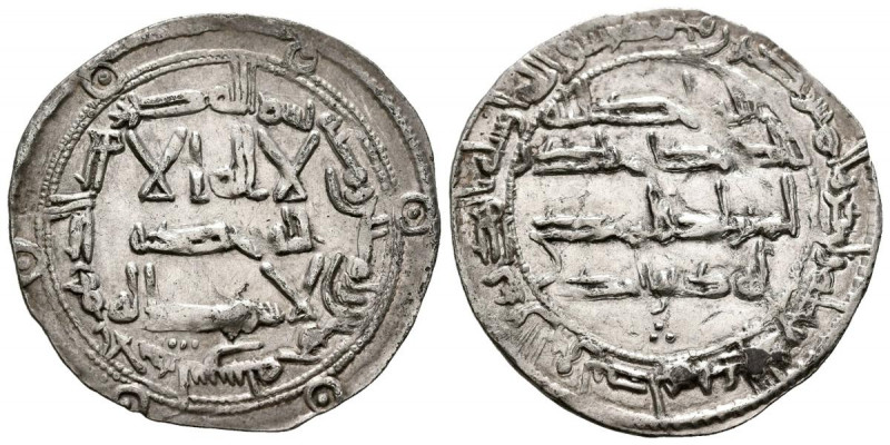 EMIRATO INDEPENDIENTE, Al-Hakam I. Dirham. (Ar. 2,67g/28mm). 185H. Al-Andalus. (...