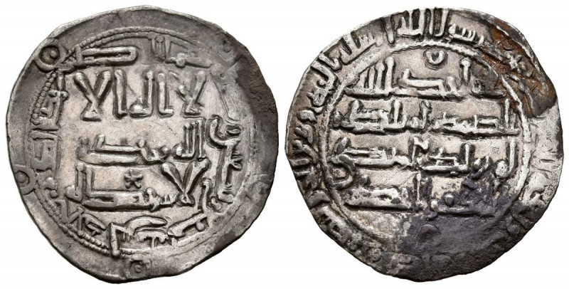 EMIRATO INDEPENDIENTE, Al-Hakam I. Dirham. (Ar. 2,46g/25mm). 197H. Al-Andalus. (...