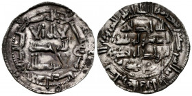 EMIRATO INDEPENDIENTE, Al-Hakam I. Dirham. (Ar. 2,60g/27mm). 205H. Al-Andalus. (Vives 118; Miles 96a). EBC.