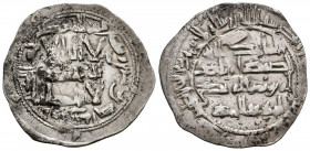 EMIRATO INDEPENDIENTE, Abd al-Rahman II. Dirham. (Ar. 2,52g/22mm). 221H. Al-Andalus. (Vives 160; Frochoso 221.1). MBC.