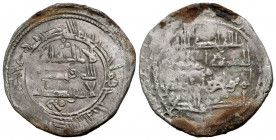 EMIRATO INDEPENDIENTE, Abd Al-Rahman II. Dirham. (Ar. 2,39g/24mm). 230 H. Al-Andalus. (Vives 197; Frochoso 230.11). MBC.