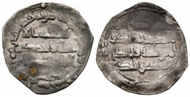 EMIRATO INDEPENDIENTE, Abd Al-Rahman II. Dirham. (Ar. 2,02g/23mm). 235H. Al-Andalus. (Vives 207; Frochoso 235.5). MBC.