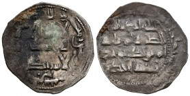 EMIRATO INDEPENDIENTE, Abd al- Rahman II. Dirham. (Ar. 2,21g/25mm). 237H. Al-Andalus. (Vives 213; Frochoso 237.8). MBC.