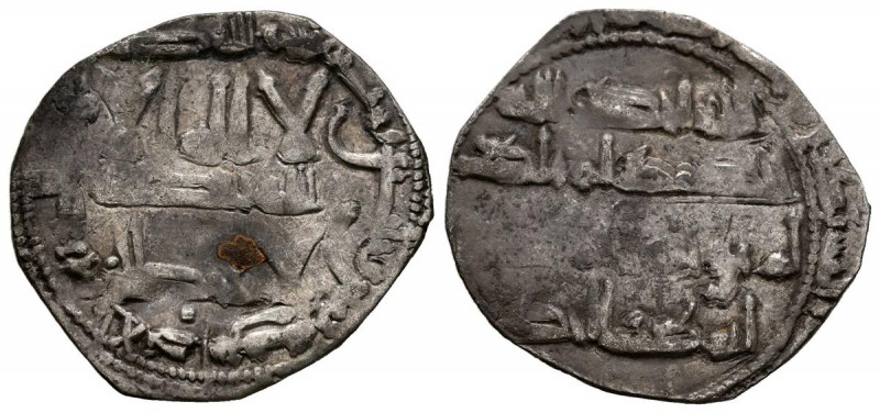 EMIRATO INDEPENDIENTE, Muhammad I. Dirham. (Ar. 1,93g/22mm). 238H. Al-Andalus. (...