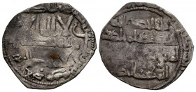 EMIRATO INDEPENDIENTE, Muhammad I. Dirham. (Ar. 1,93g/22mm). 238H. Al-Andalus. (Vives 222; Frochoso 238.12). MBC-.