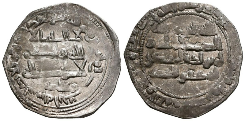 EMIRATO INDEPENDIENTE, Muhammad I. Dirham. (Ar. 2,34g/25mm). 240H. Al-Andalus. (...