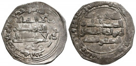 EMIRATO INDEPENDIENTE, Muhammad I. Dirham. (Ar. 2,34g/25mm). 240H. Al-Andalus. (Vives 235; Frochoso 240.12). Citando a Mu´ad en I.A. MBC+.