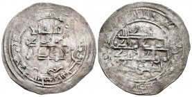 EMIRATO INDEPENDIENTE, Muhammad I. Dirham. (Ar. 2,48g/29mm). 241H. Al-Andalus. (Vives 237; Frochoso 241.2). MBC.