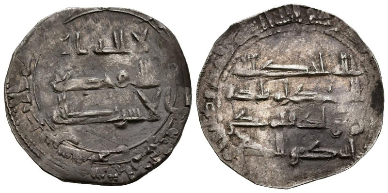 EMIRATO INDEPENDIENTE, Muhammad I. Dirham. (Ar. 2,02g/24mm). 244H. Al-Andalus. (...